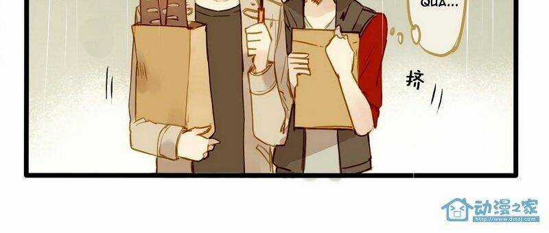 Hằng Mộng Nam Thần - Chapter 12 - Trang 40