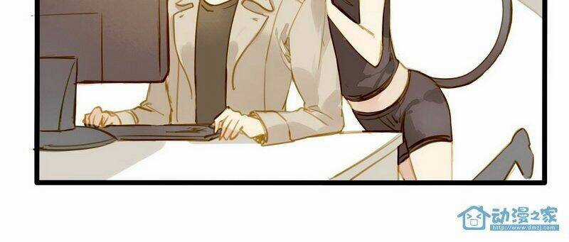 Hằng Mộng Nam Thần - Chapter 12 - Trang 6