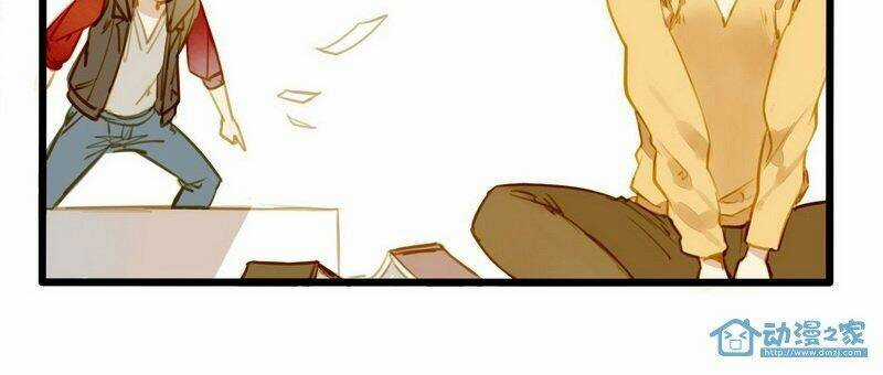 Hằng Mộng Nam Thần - Chapter 12 - Trang 8