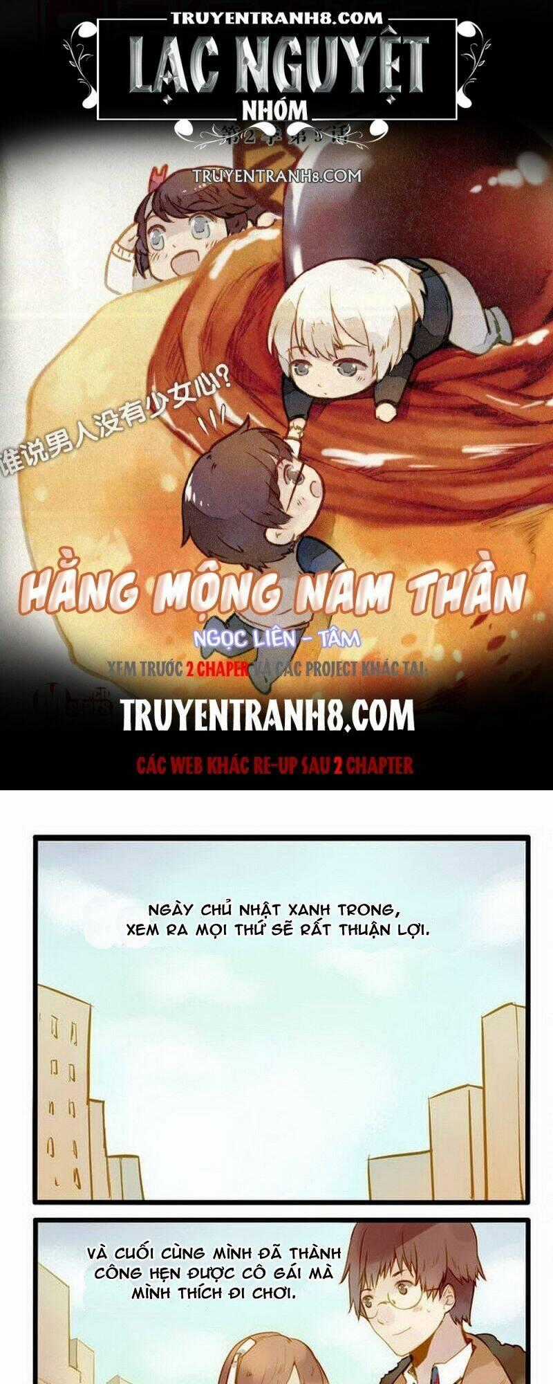 Hằng Mộng Nam Thần - Chapter 13 - Trang 1