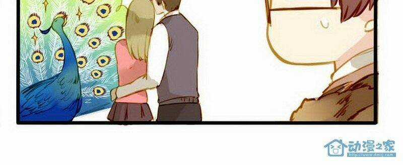 Hằng Mộng Nam Thần - Chapter 13 - Trang 16