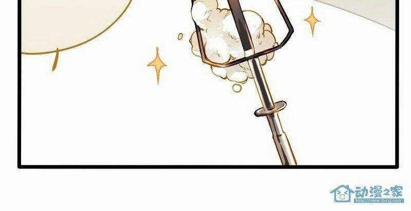 Hằng Mộng Nam Thần - Chapter 15 - Trang 24