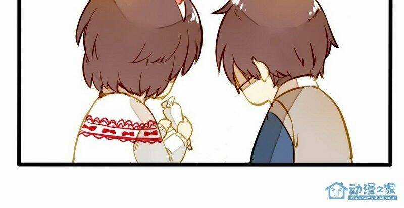 Hằng Mộng Nam Thần - Chapter 15 - Trang 32