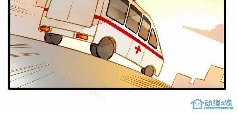 Hằng Mộng Nam Thần - Chapter 15 - Trang 6