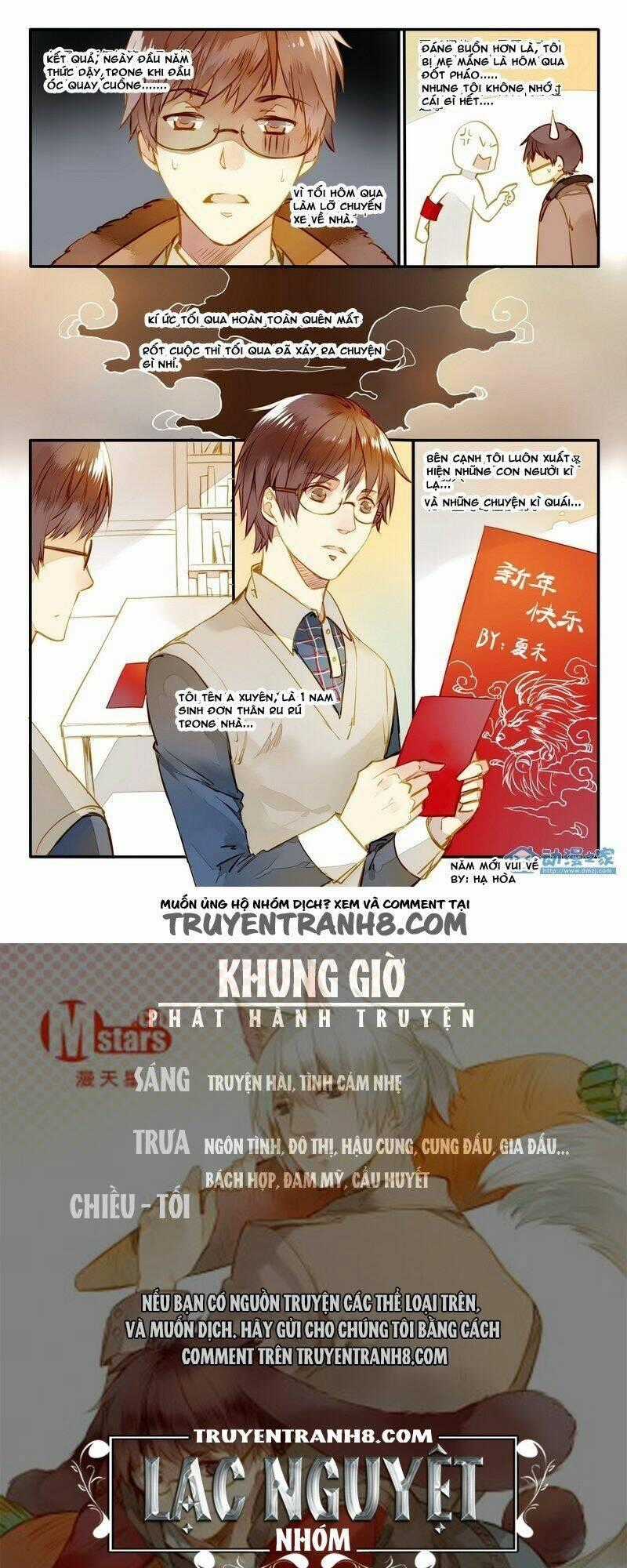 Hằng Mộng Nam Thần - Chapter 16 - Trang 17