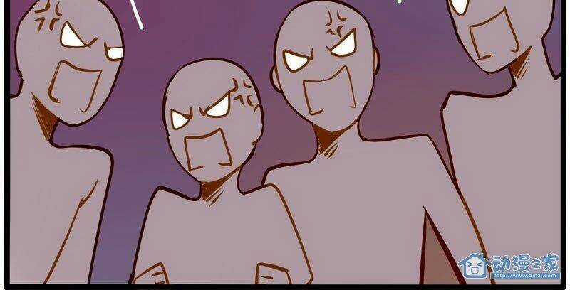 Hằng Mộng Nam Thần - Chapter 17 - Trang 20