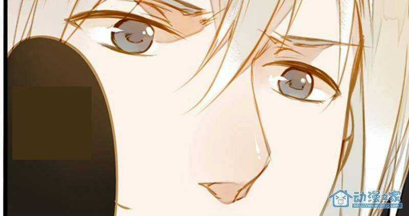 Hằng Mộng Nam Thần - Chapter 17 - Trang 37