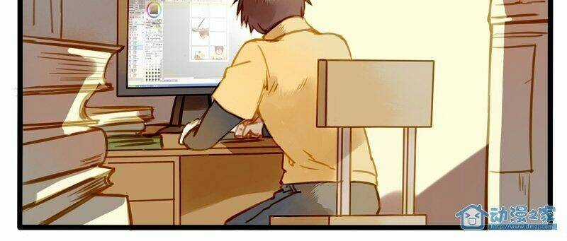 Hằng Mộng Nam Thần - Chapter 18 - Trang 11