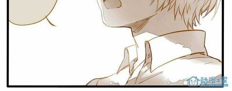 Hằng Mộng Nam Thần - Chapter 18 - Trang 21