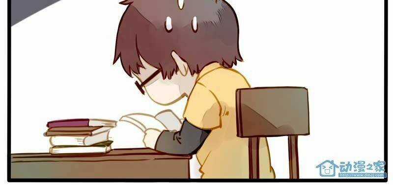 Hằng Mộng Nam Thần - Chapter 19 - Trang 11