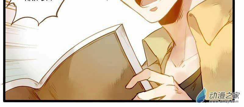 Hằng Mộng Nam Thần - Chapter 19 - Trang 17