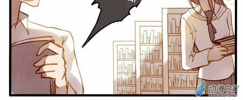 Hằng Mộng Nam Thần - Chapter 19 - Trang 19