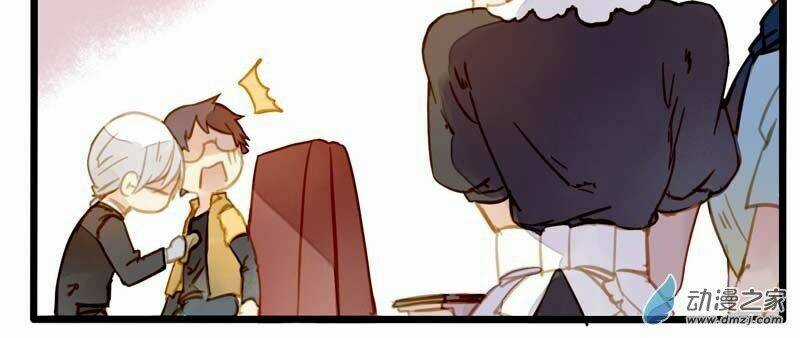 Hằng Mộng Nam Thần - Chapter 19 - Trang 31