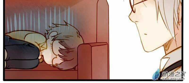 Hằng Mộng Nam Thần - Chapter 19 - Trang 37