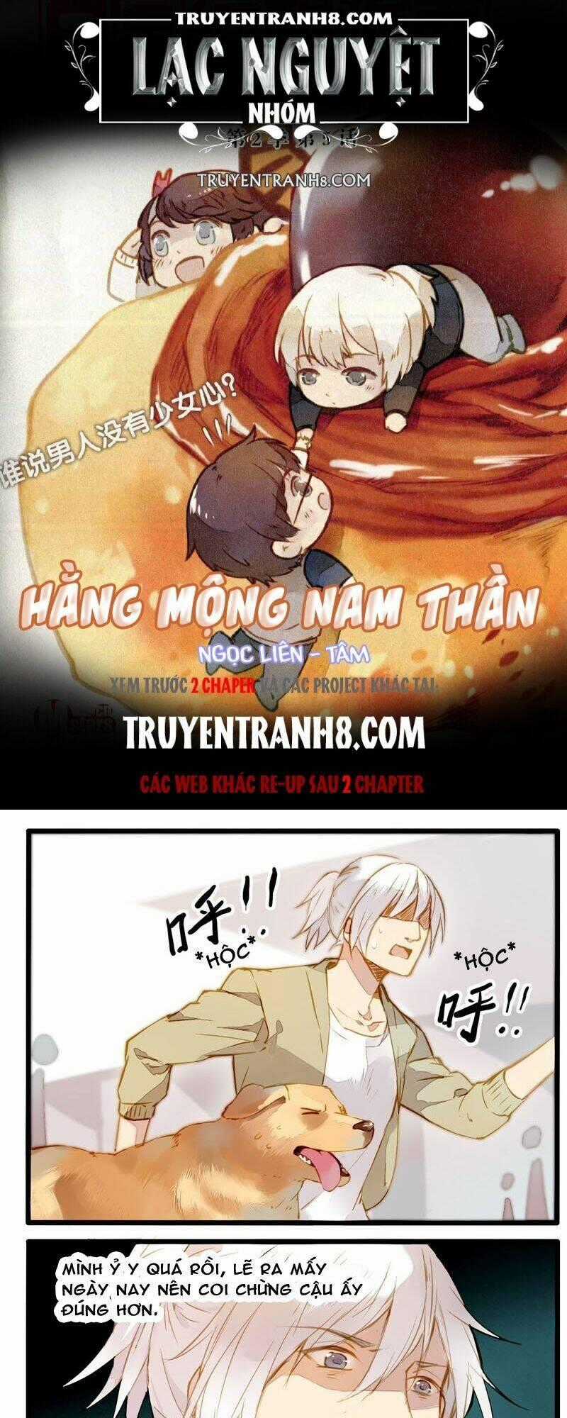 Hằng Mộng Nam Thần - Chapter 21 - Trang 1