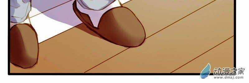 Hằng Mộng Nam Thần - Chapter 21 - Trang 20