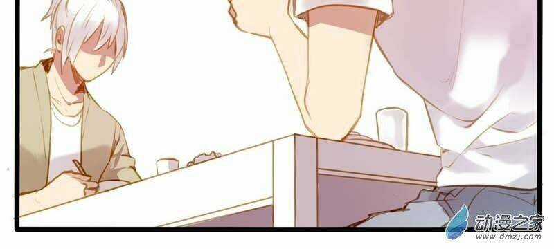 Hằng Mộng Nam Thần - Chapter 21 - Trang 22