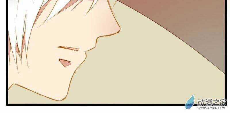 Hằng Mộng Nam Thần - Chapter 21 - Trang 10