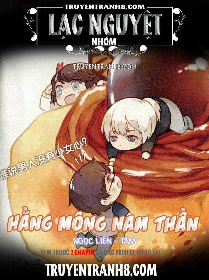 Hằng Mộng Nam Thần - Chapter 22 - Trang 1