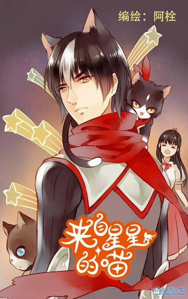 Hằng Mộng Nam Thần - Chapter 22 - Trang 2