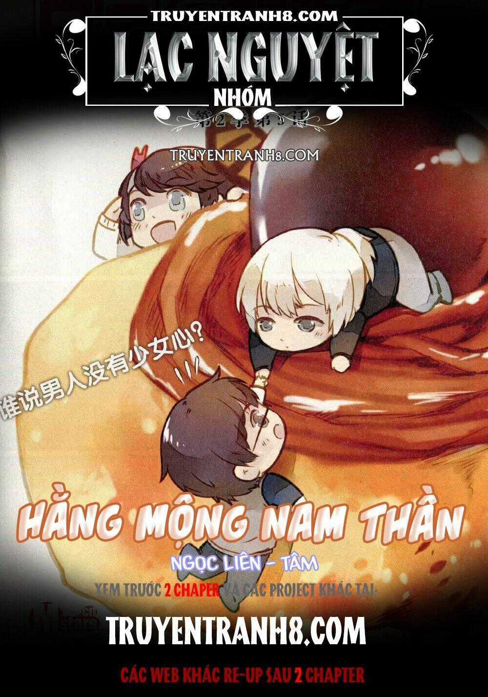 Hằng Mộng Nam Thần - Chapter 3 - Trang 1
