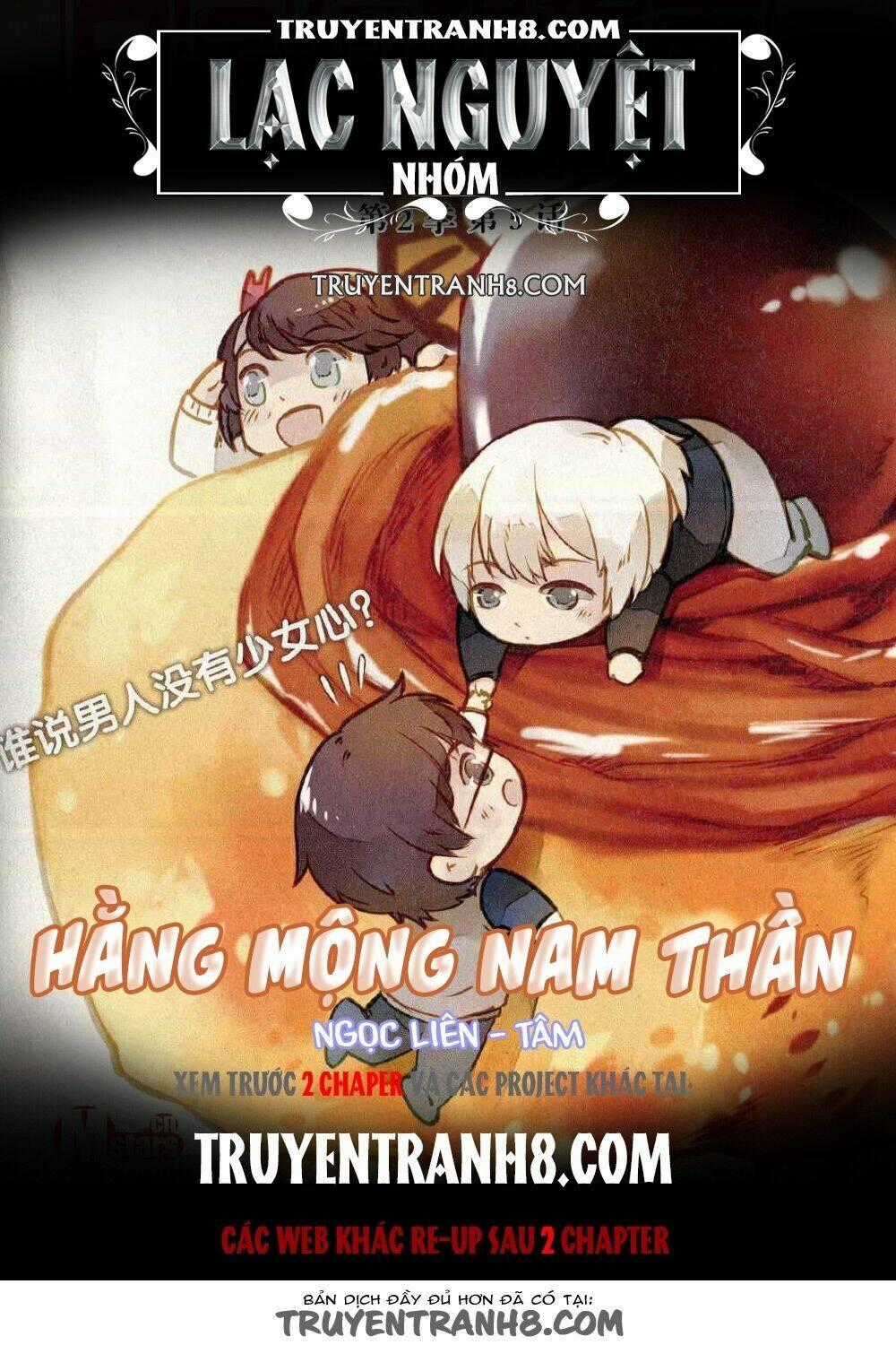 Hằng Mộng Nam Thần - Chapter 5 - Trang 1