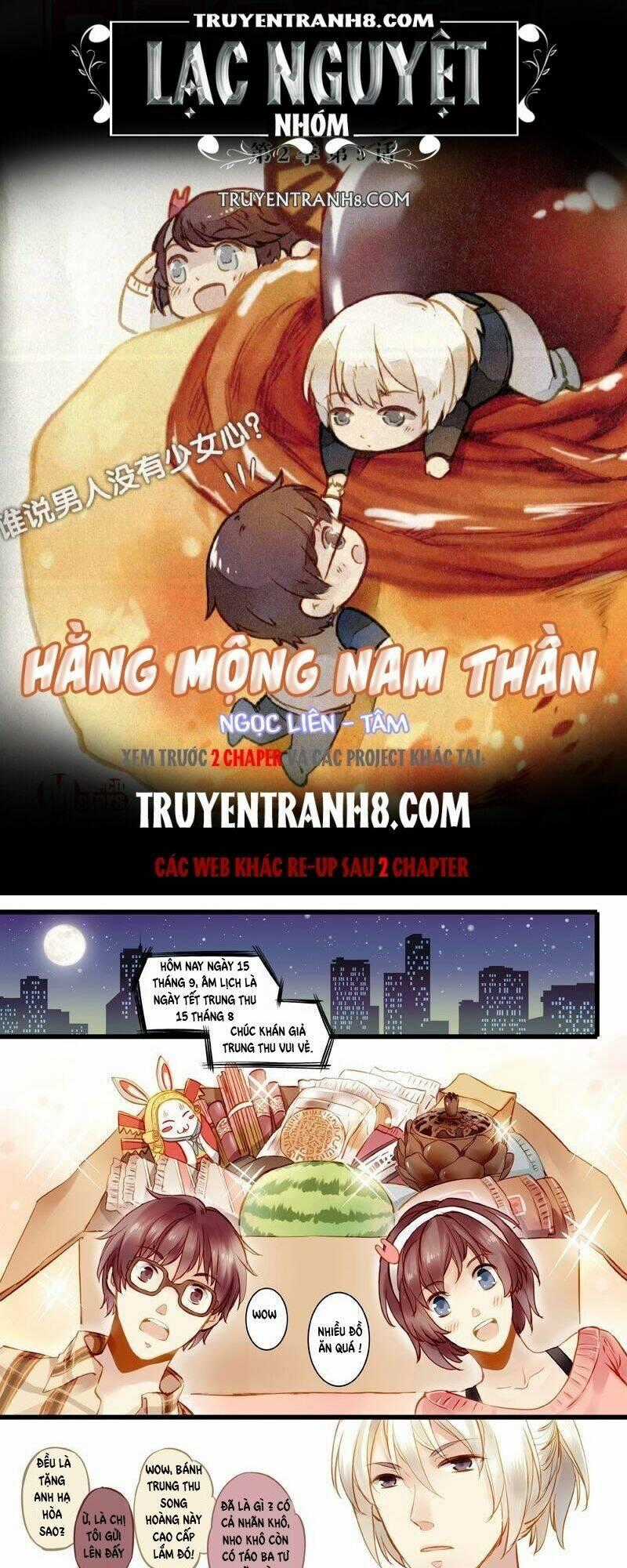 Hằng Mộng Nam Thần - Chapter 6 - Trang 1