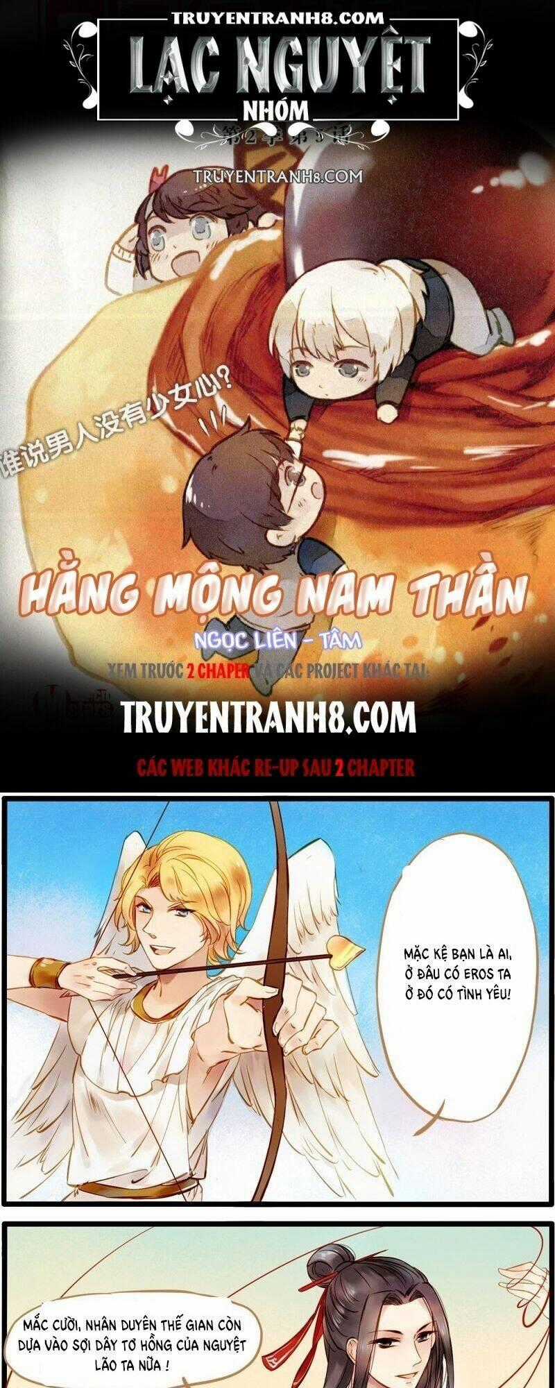 Hằng Mộng Nam Thần - Chapter 7 - Trang 1