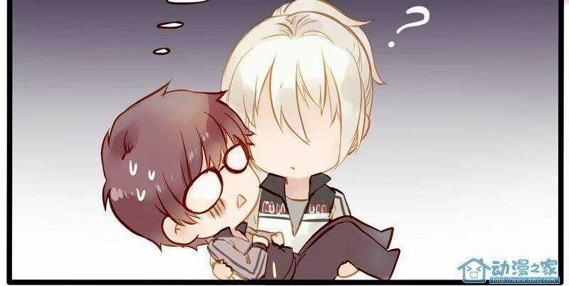 Hằng Mộng Nam Thần - Chapter 7 - Trang 33