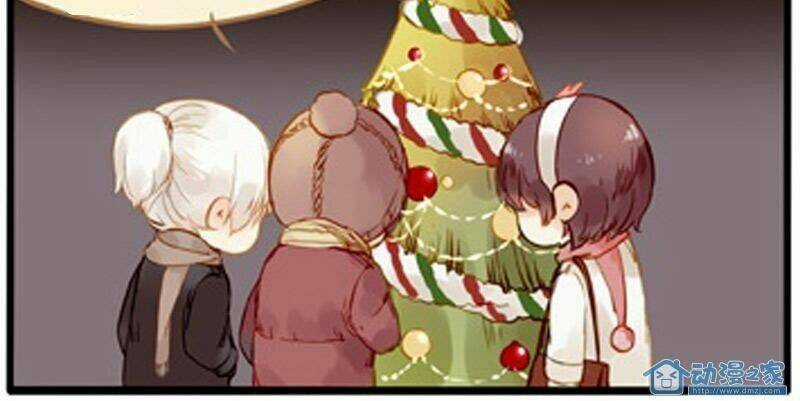 Hằng Mộng Nam Thần - Chapter 9 - Trang 23