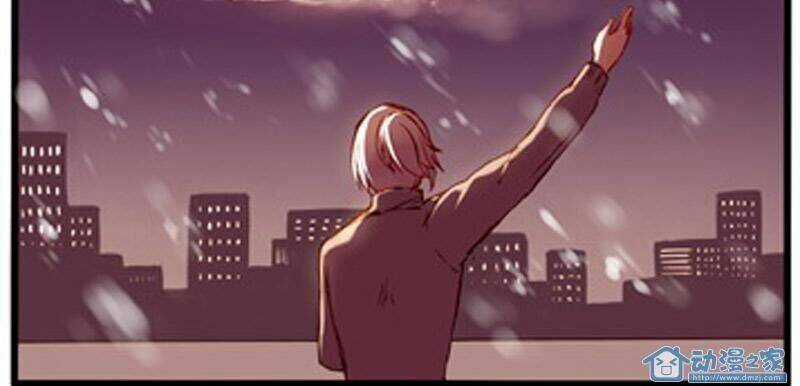 Hằng Mộng Nam Thần - Chapter 9 - Trang 35