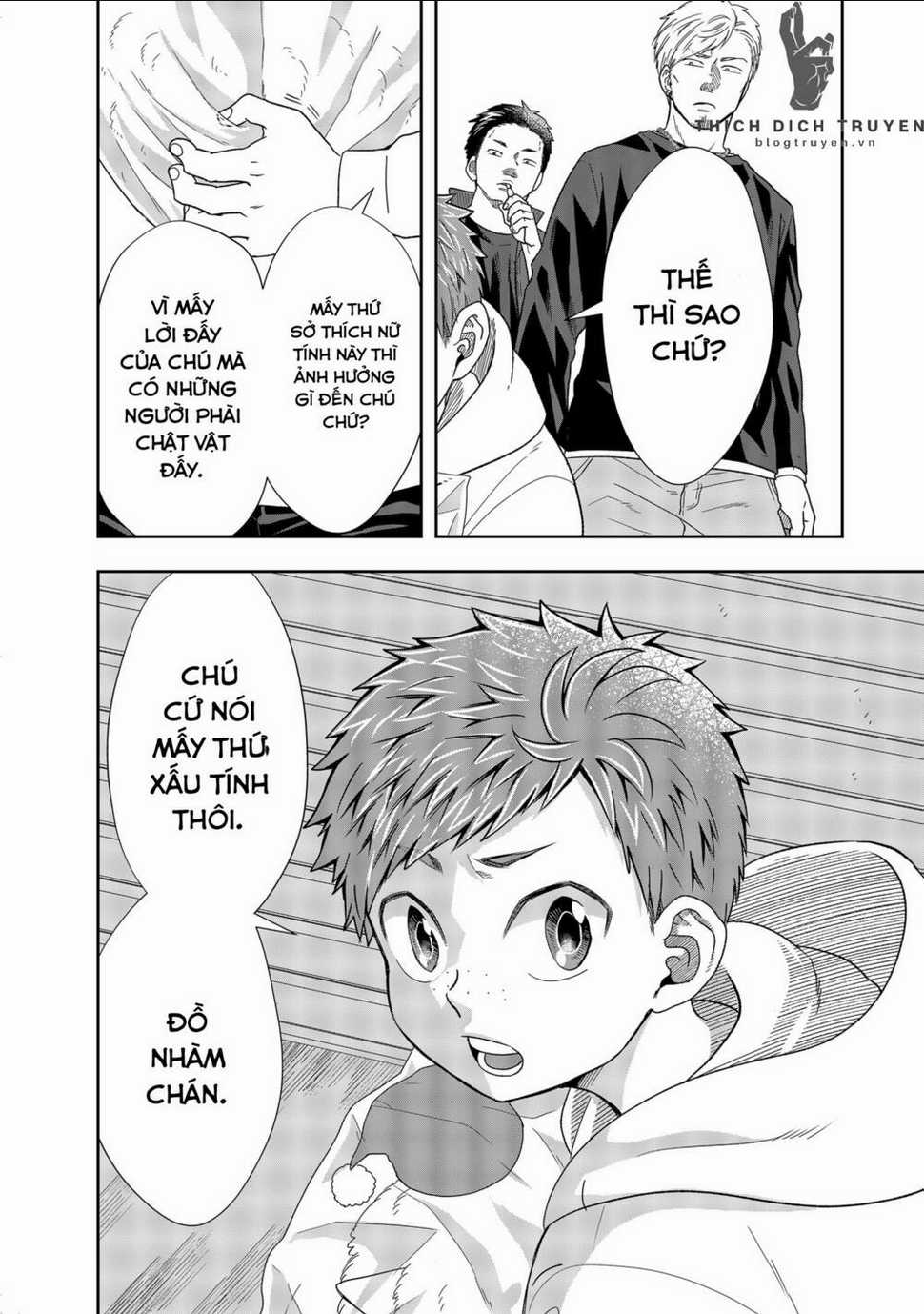 Hàng Xóm Là Giang Hồ - Chapter 2.2 - Trang 1