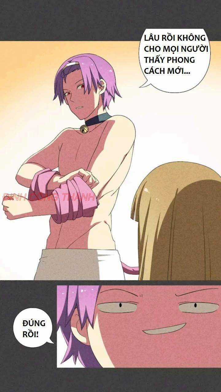 Hàng Xóm - Chapter 1 - Trang 6