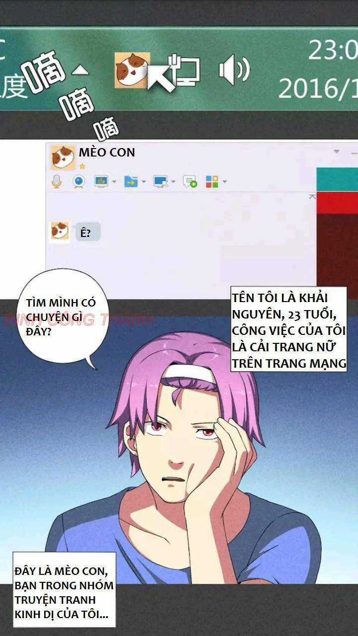 Hàng Xóm - Chapter 2 - Trang 14