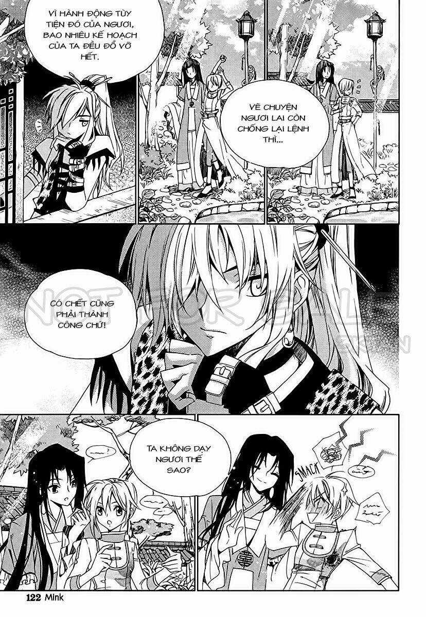 Hangah, Lee - Chapter 12 - Trang 13