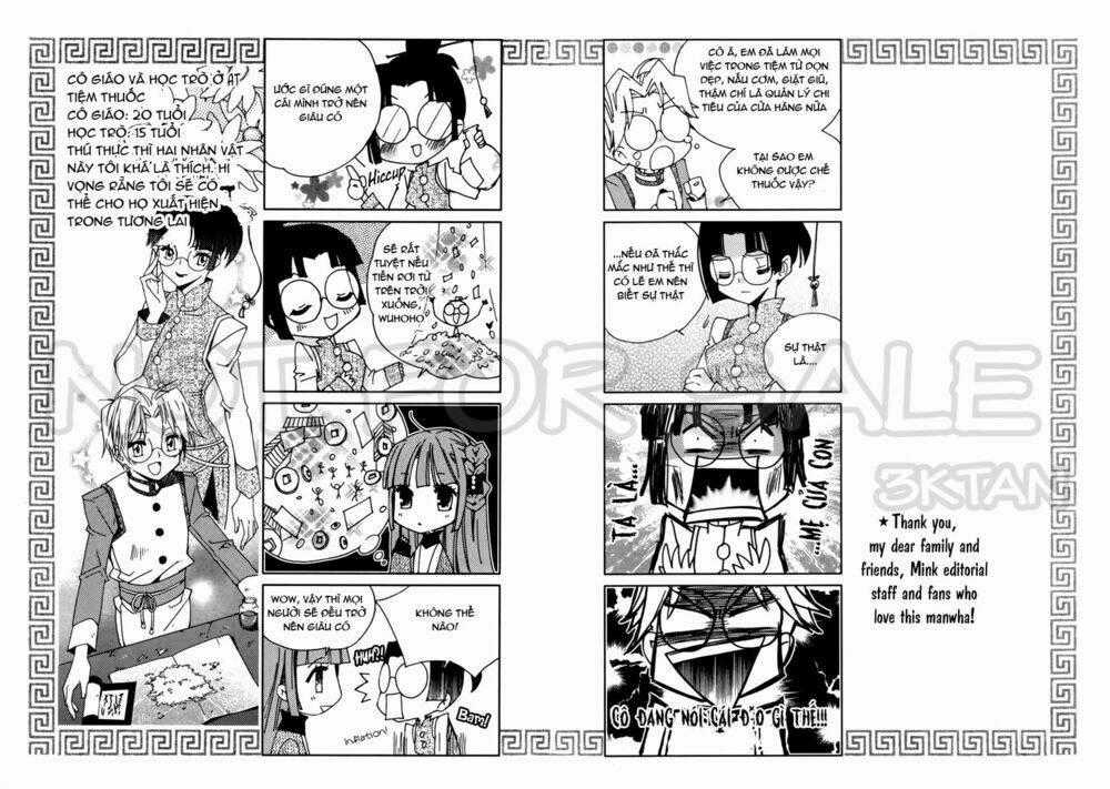 Hangah, Lee - Chapter 13 - Trang 42