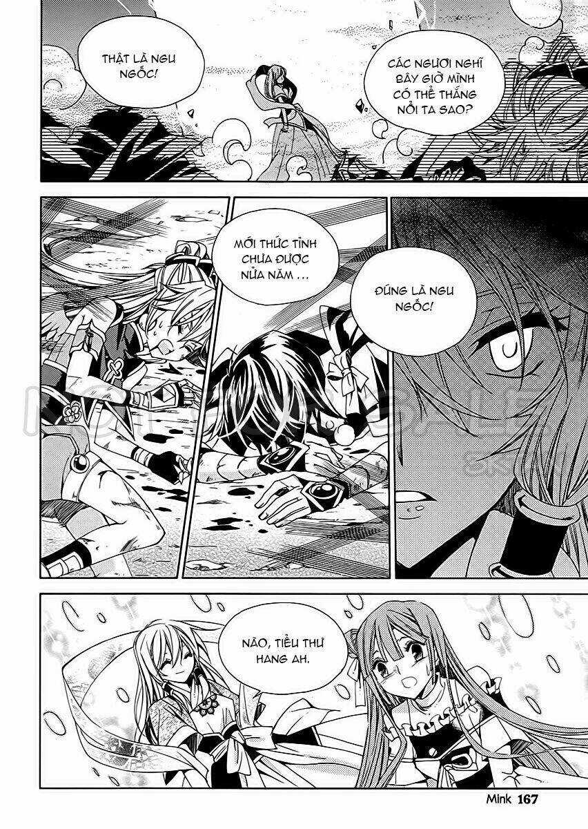 Hangah, Lee - Chapter 16 - Trang 23