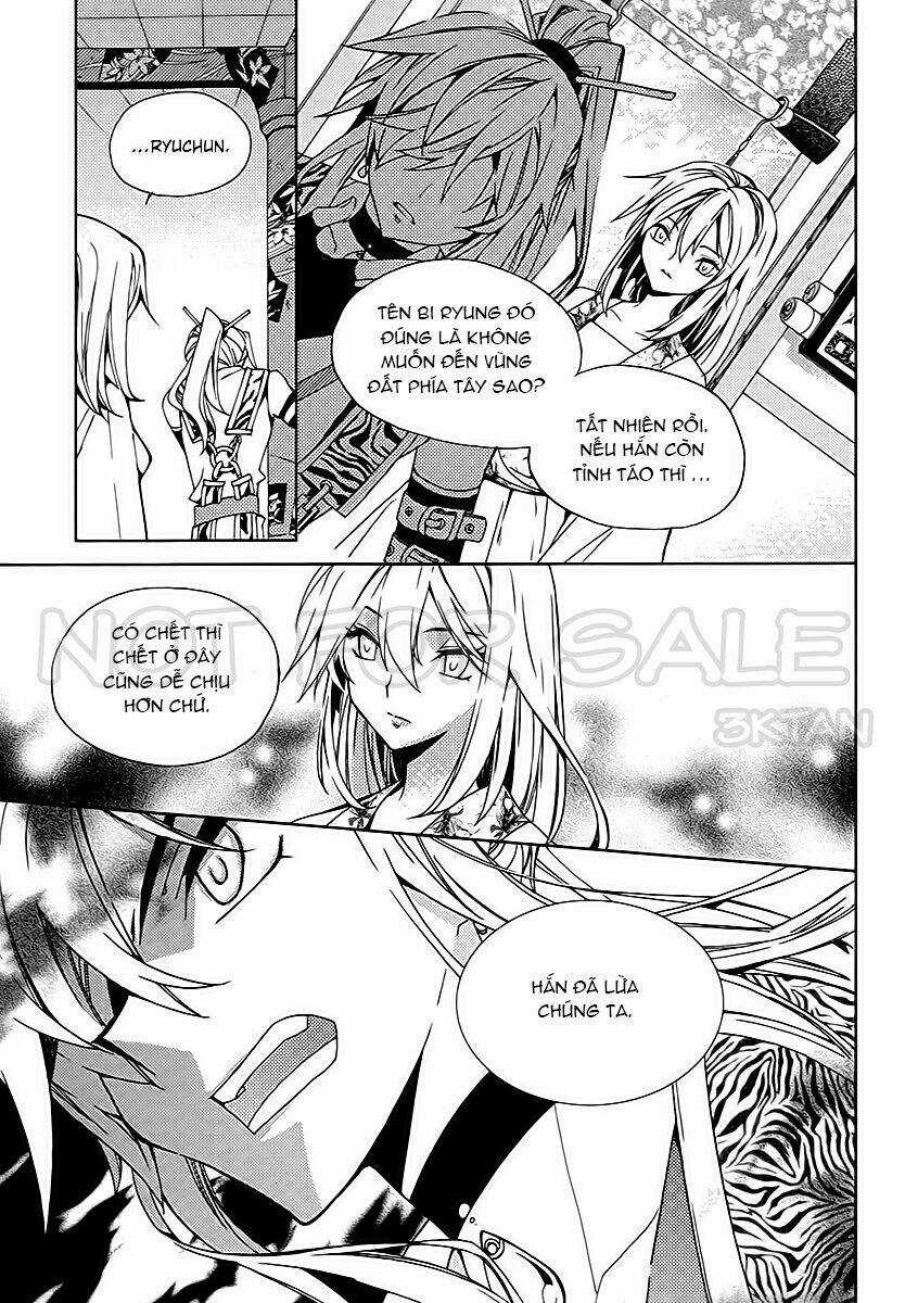 Hangah, Lee - Chapter 17 - Trang 39