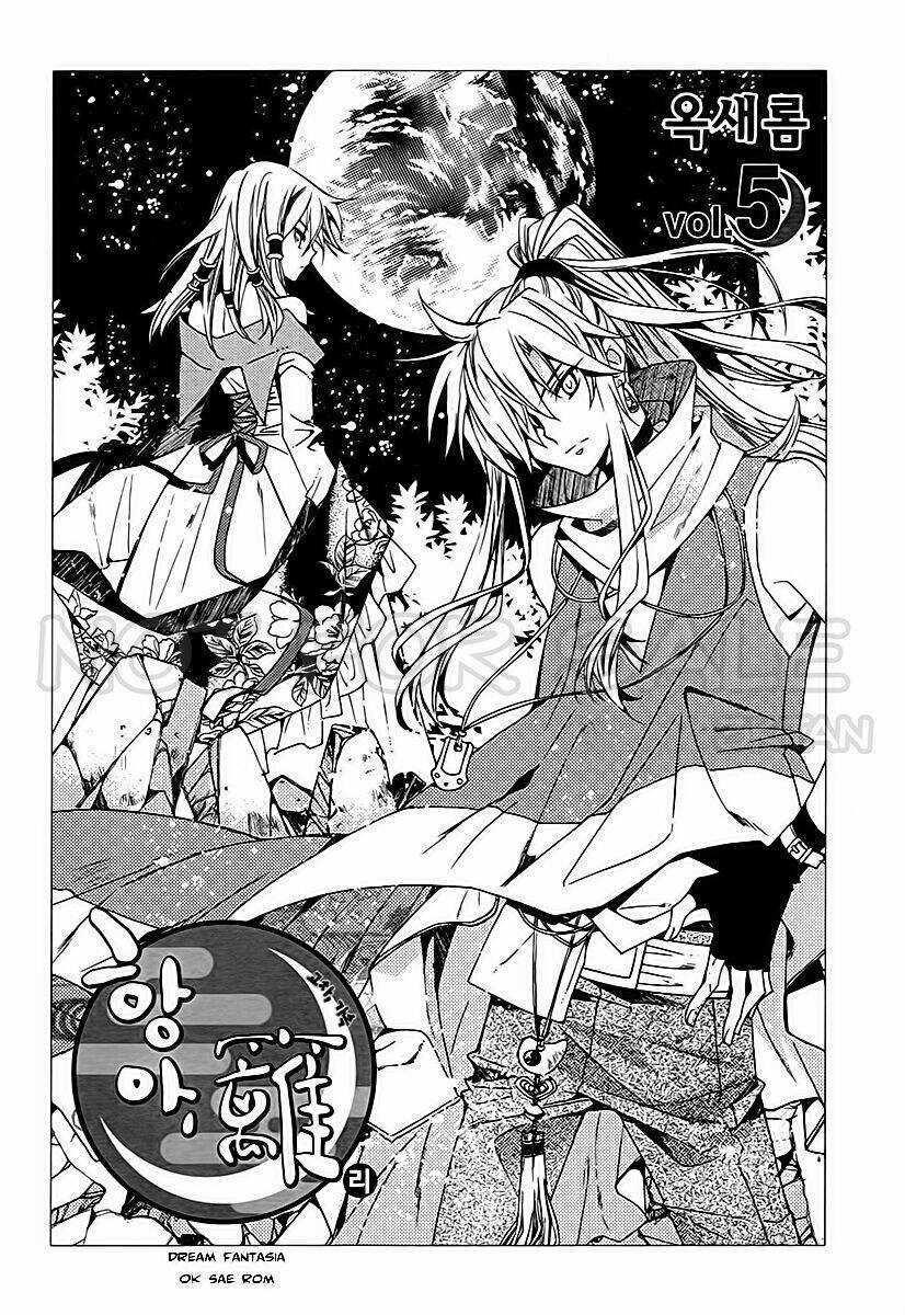 Hangah, Lee - Chapter 17 - Trang 5