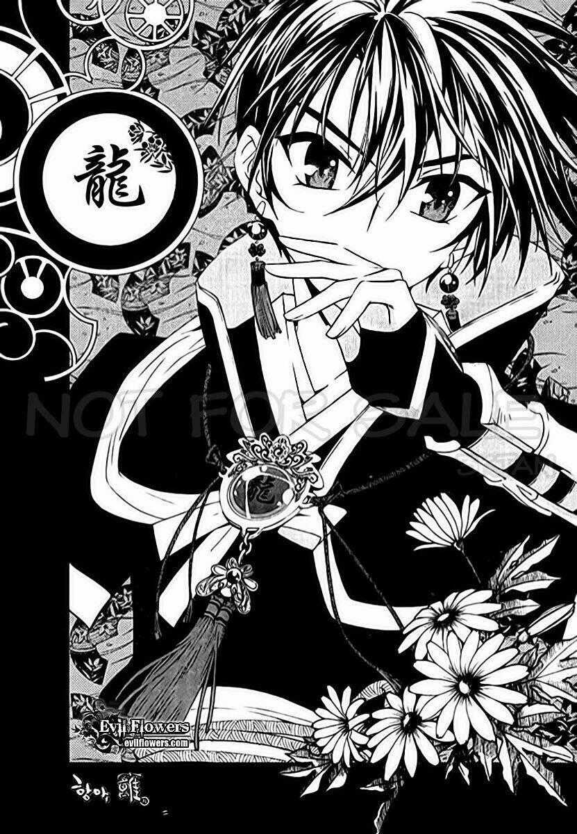 Hangah, Lee - Chapter 4 - Trang 1