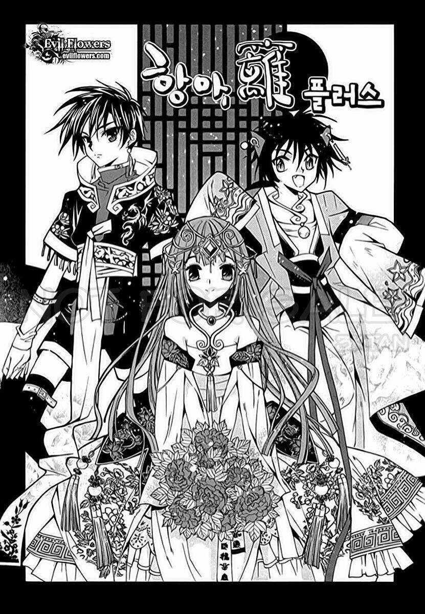 Hangah, Lee - Chapter 4 - Trang 37