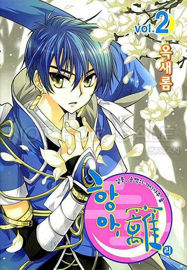 Hangah, Lee - Chapter 5 - Trang 1