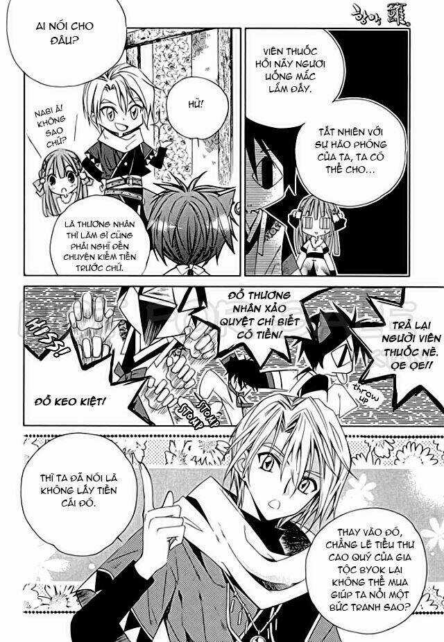 Hangah, Lee - Chapter 6 - Trang 11