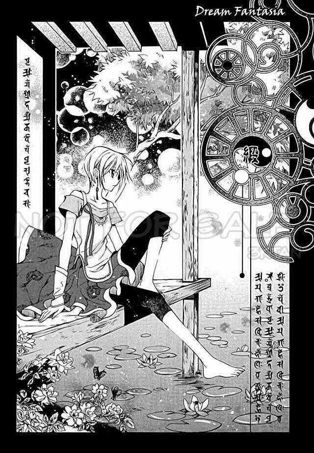 Hangah, Lee - Chapter 7 - Trang 1