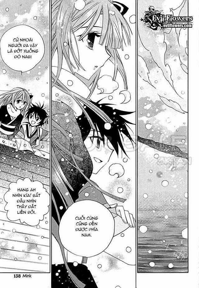 Hangah, Lee - Chapter 7 - Trang 32