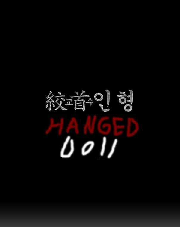 Hanged Doll - Chapter 4 - Trang 1