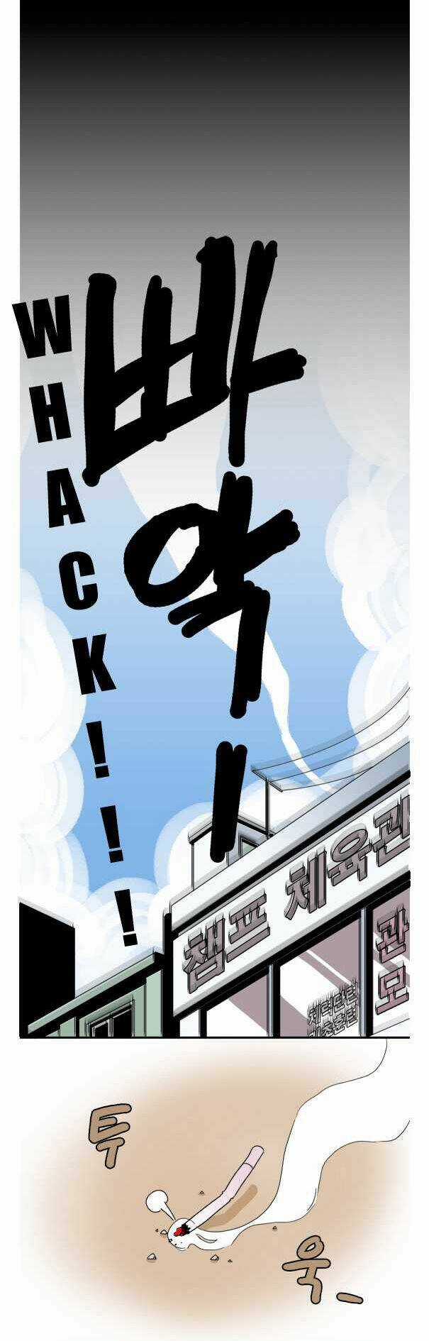 Hanged Doll - Chapter 7 - Trang 9