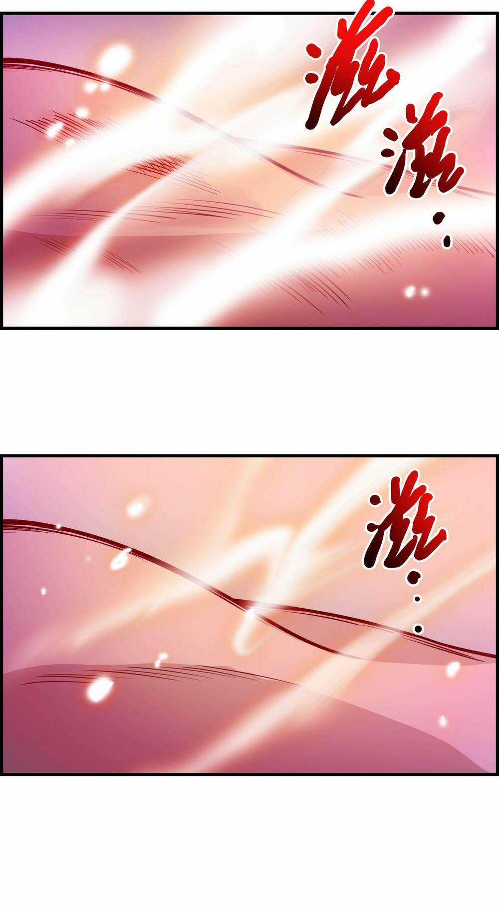 Hành Giả - Chapter 1 - Trang 93