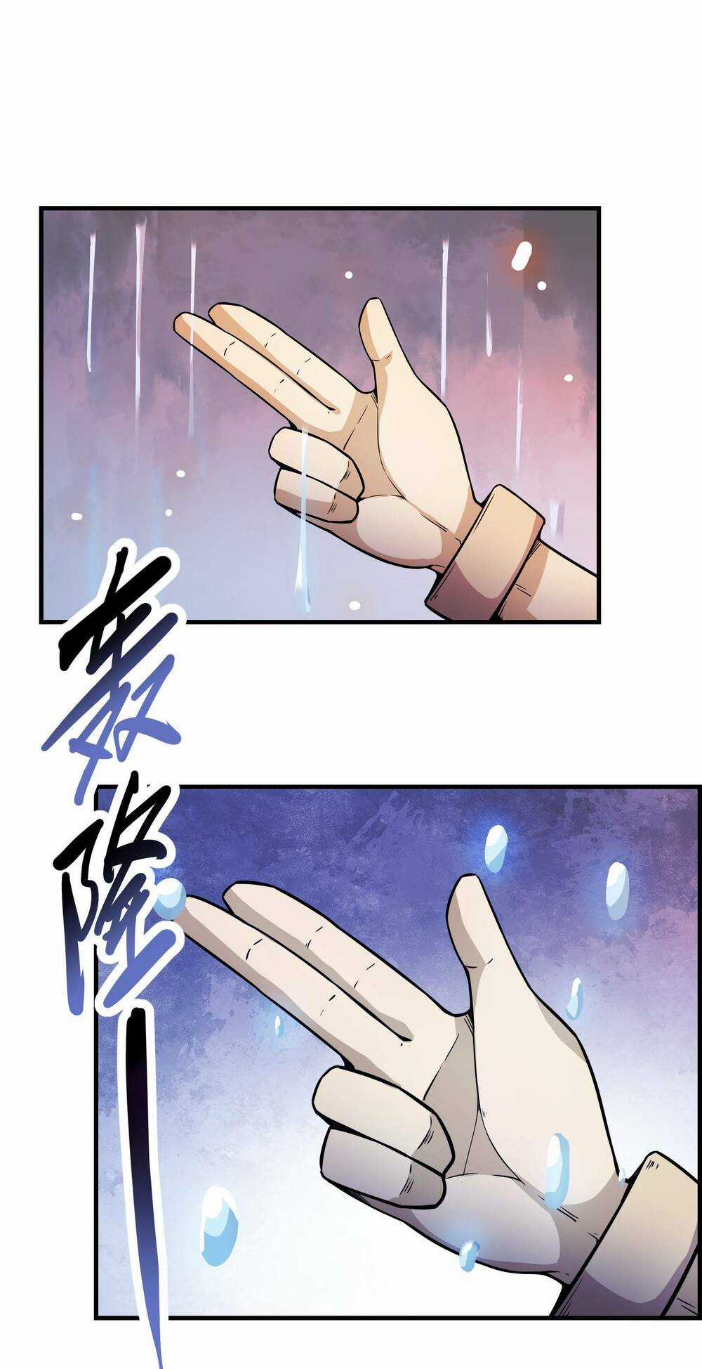 Hành Giả - Chapter 2 - Trang 72