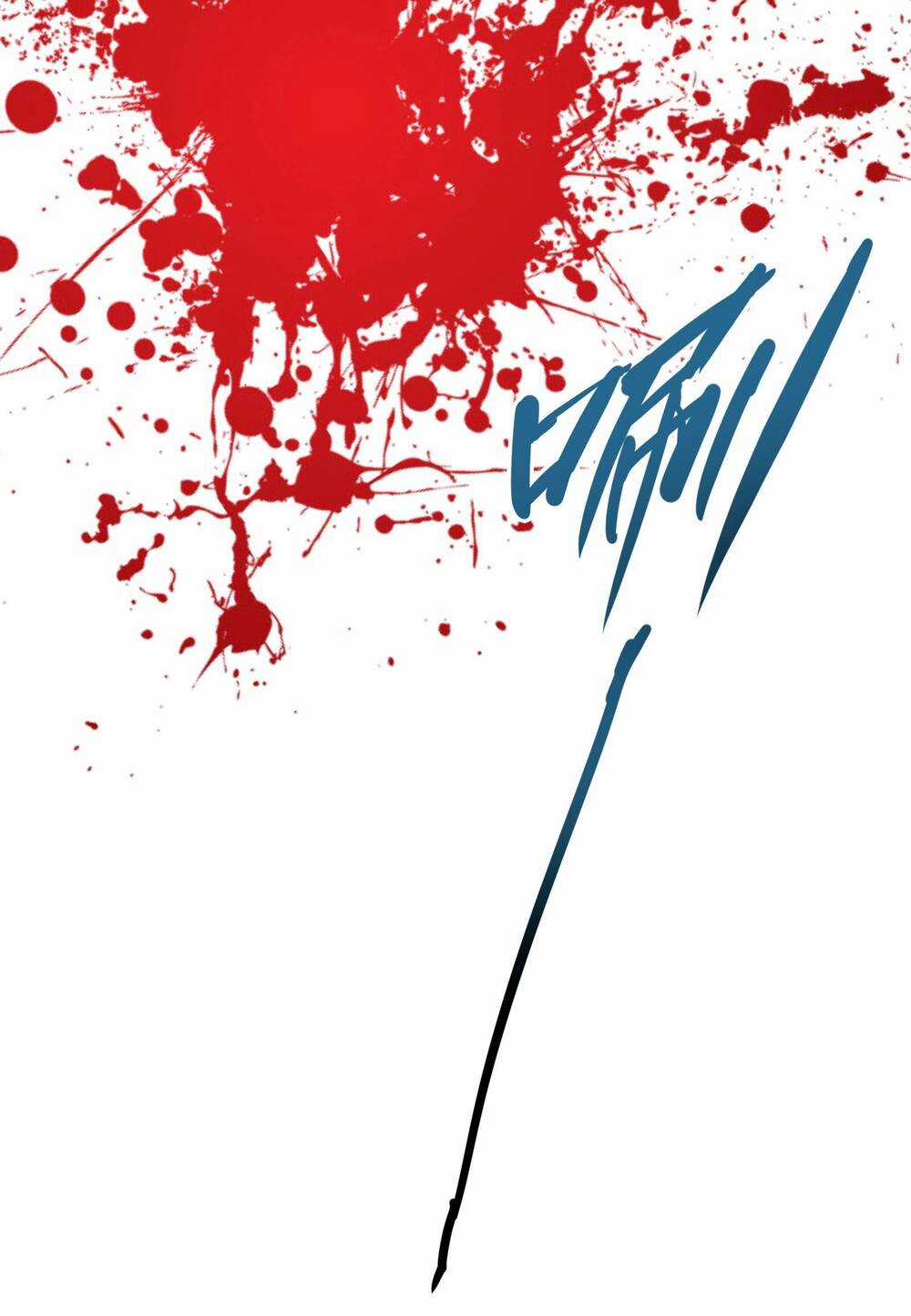 Hành Giả - Chapter 3 - Trang 26